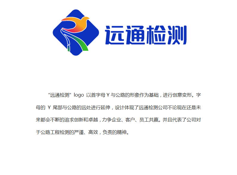 微信圖片_20211015164703.png