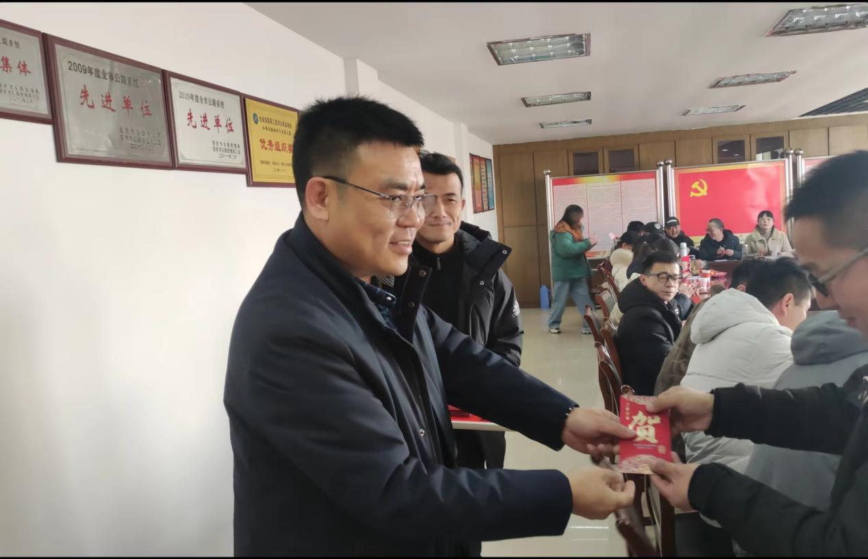凝心聚力謀發(fā)展，踔厲奮發(fā)譜新篇