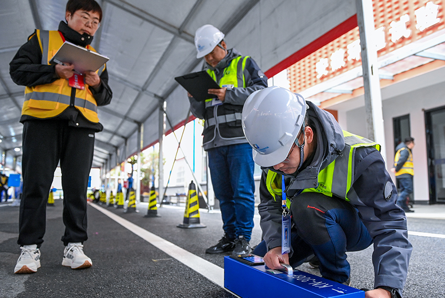 安徽遠(yuǎn)通檢測科技有限公司榮獲安徽公路工程試驗檢測技能大賽優(yōu)秀組織獎