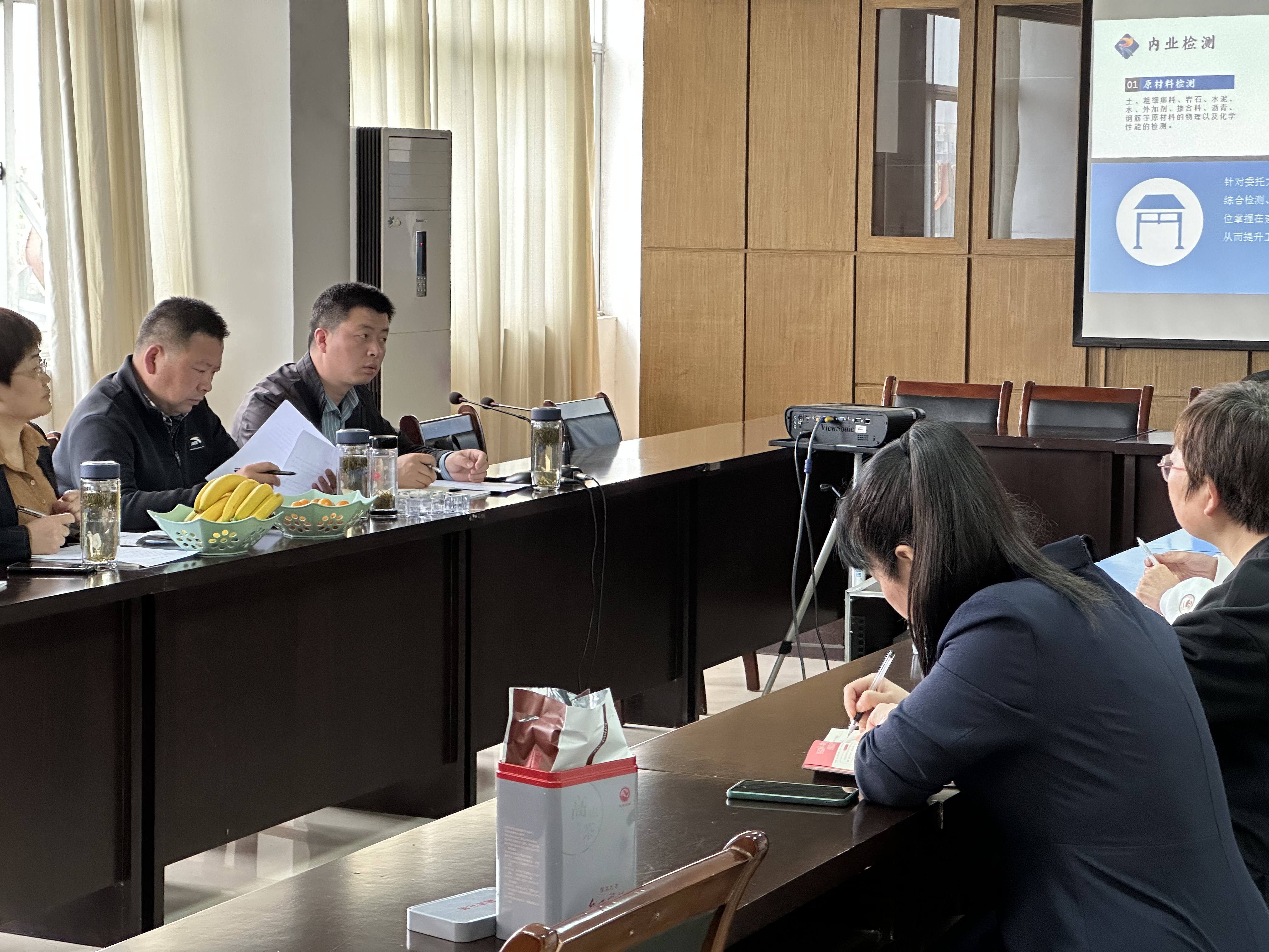 安慶職業(yè)技術(shù)學院領(lǐng)導蒞臨我單位指導交流工作
