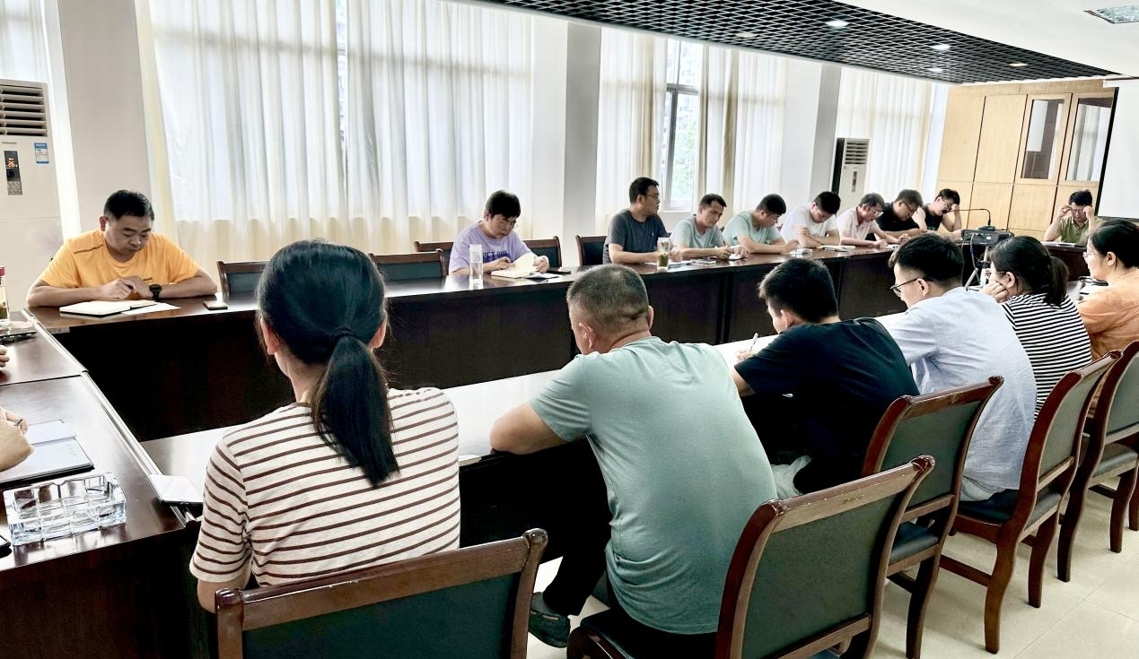 “聚力前行，再攀高峰”安徽遠(yuǎn)通檢測2023年中總結(jié)會議